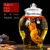 Botella de Vino de Vidrio 5 Libras 5 kg Botella de Vino Doméstica Sin Plomo con Grifo Tarro de Vino Sellado Tarro de Vino Olla de Vino