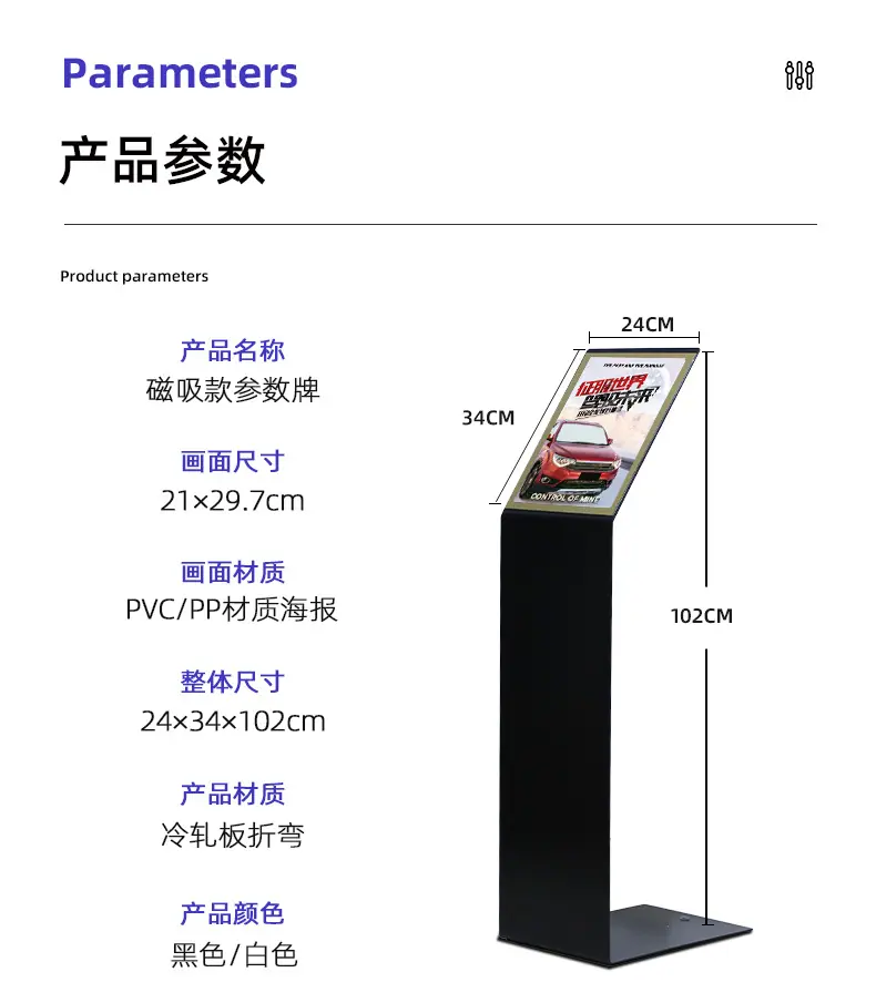 一键复制_20221221170801