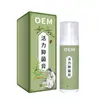 Ungüento Personalizado para el Cuidado del Cuello, Hombros, Cintura y Piernas, Ungüento Antibacteriano Revitalizante, Ungüento para Alivio del Dolor y Masaje para Molestias Articulares, Procesamiento OEM