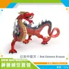Simulação Transfronteiriça Mito Ocidental Modelo Warcraft Hipocampo Boneco de Neve Tigre Dentes-de-sabre de Gelo Monstro Lobisomem Decoração Enfeites Brinquedo
