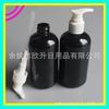 Loción 250ml Botella Negra Champú Gel de Ducha Botella con Bomba Boquilla de Pato Botella Recargable Loción Corporal Botella Boquilla de Pato 250ml