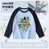 Ropa My World para niños, camiseta de manga larga raglán, nuevo artículo de otoño 2026, 100% algodón, top de bloques de color, elegante y versátil 7