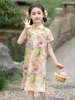 Mejorado Cheongsam de Niña Vestido de Verano Nuevo Estilo Chino para Niños Vestido Floral Diario Estilo Nacional para Niña Traje de Presentación