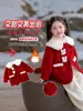 Ropa de Abrigo para Niñas Otoño e Invierno 2025 Nuevo Estilo Moda Infantil Ropa de Invierno Moderna Moda para Bebés Terciopelo Espesado Invierno Lana Top