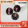 Insignias Personalizadas de Doble Brillo de Alta Definición en Hojalata con Personajes de Anime y Videojuegos Japoneses