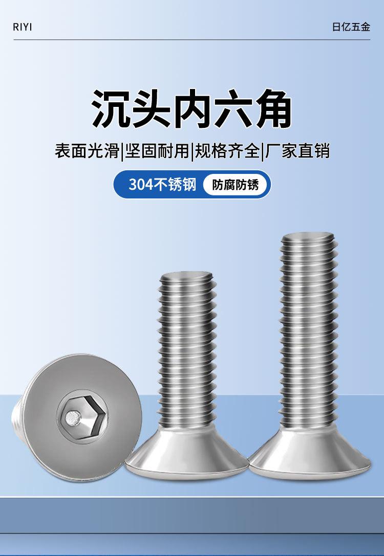 详情页_03.jpg