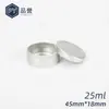 Caja de aluminio subenvasada de 25 ml caja de aluminio redonda de 45*18 mm té ungüento shikonin rodajas Qujiang latas de aluminio al por mayor