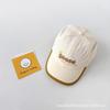 Chapéu de bebê Verão Protetor solar Guarda-sol Chapéu Secagem rápida Respirável Leve Chapéu infantil Meninos e meninas Chapéu de verão Estilo coreano All-match