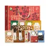 He Yu Familia He Alegría - Caja de Regalo de Productos Secos 1.055 kg, Caja de Regalo Popular para el Festival de Primavera, Beneficios Corporativos