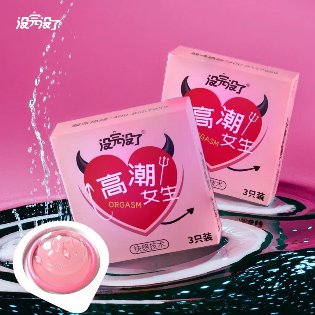微信图片_20240802105055