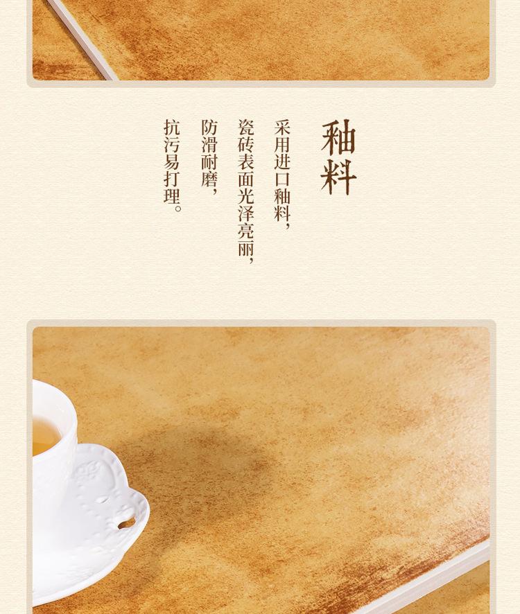 400X800简约_16.jpg
