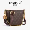 Bolso Vintage de Cadena y Concha Bolso de Hombro Versátil de Nicho para Mujer 2025 Nuevo Bolso Cruzado de Alta Calidad de Moda