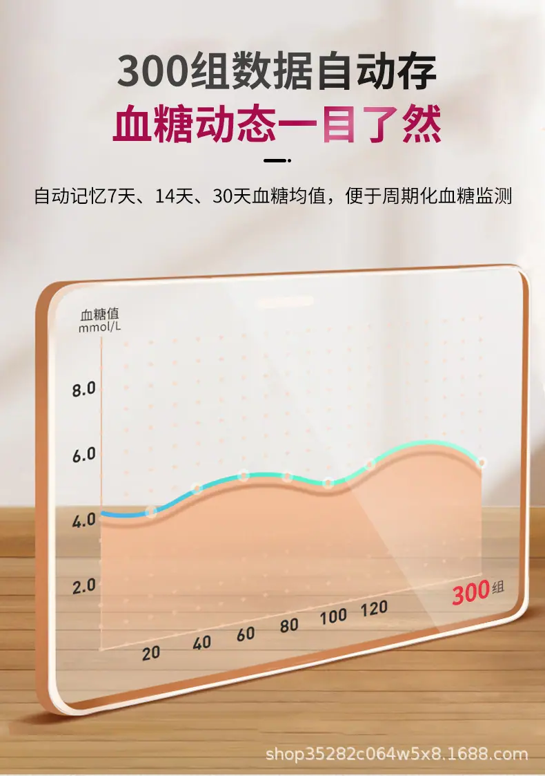详情页_04.jpg