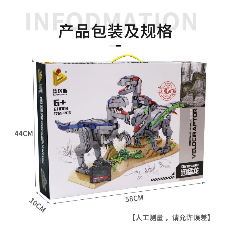 排版_10