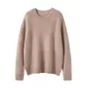 Estilo Suave y Perezoso, Hilo Multicolor, Ropa de Punto Consinee 100% Cachemira Pura para Mujer, Suéter Interior Grueso de Tres Hilos Cálido