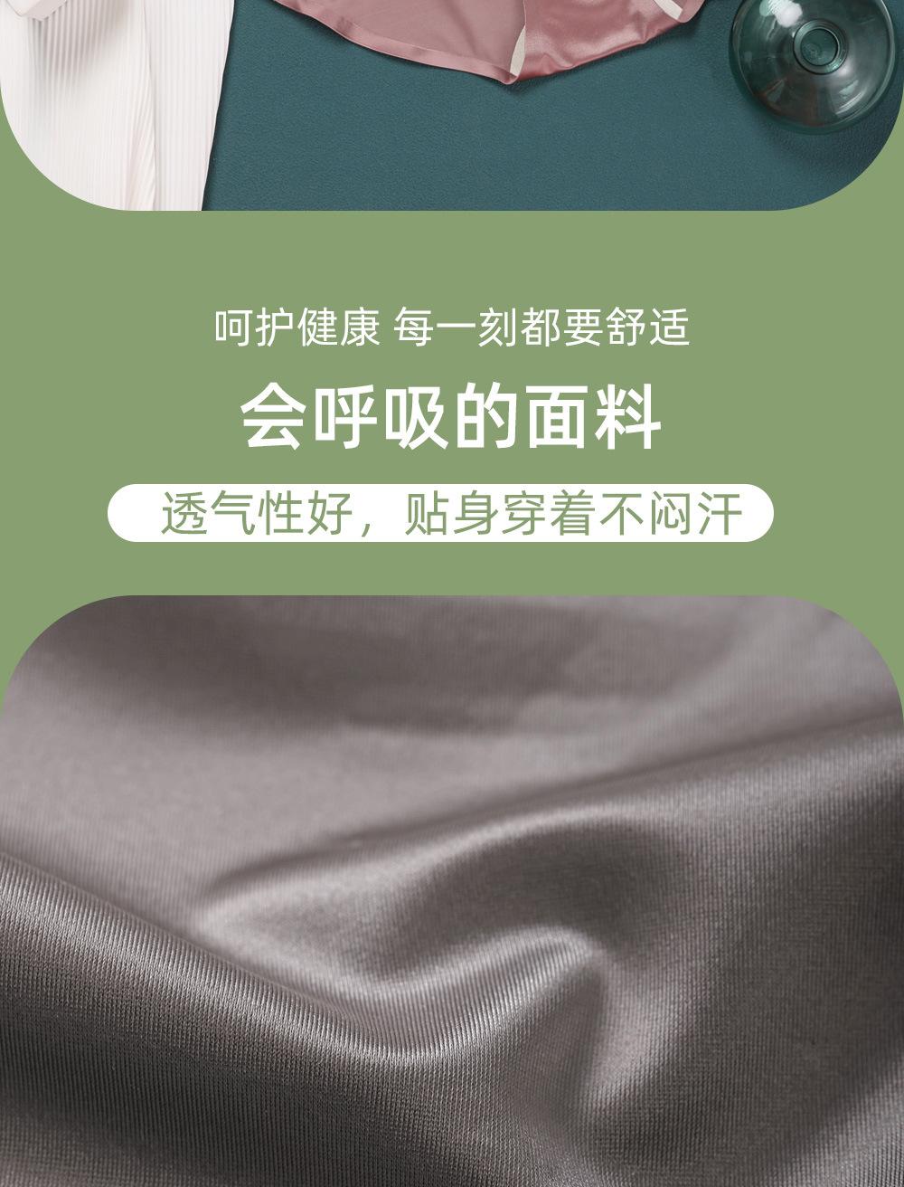 详情_09.jpg