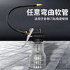 Máquina de reparación de automóviles bote de aceite de máquina pistola de aceite de máquina boca pequeña larga máquina de lubricación de alta presión goteo aceite rociador aceite llenado bote de aceite