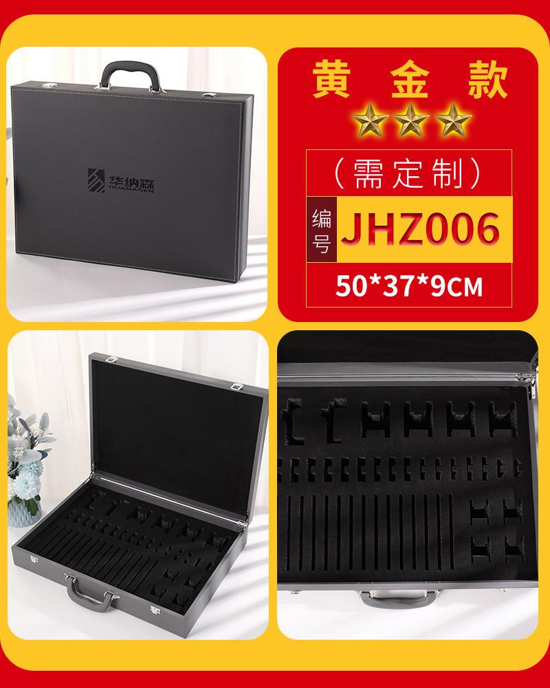 一键复制_20230403205928
