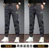 Pantalones casuales nuevos para primavera y otoño 2024, overol para hombre, bordado chino de calidad, cintura elástica, pantalones largos para hombre