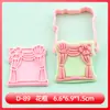 Serie de Boda Cortador de Galletas Anillo de Diamante Dibujo Animado 3D Cortador de Galletas Ramo de Boda DIY Galletas Impresas Artificialmente