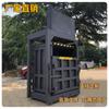 Prensa Hidráulica Compactadora para Cartón de Desecho Botella de Bebida Basura Bolsa Tejida Vertical Cubo de Pintura Máquina Plegadora Fabricante Entrega Directa