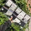 Meias Esportivas de Algodão Meia-Panturrilha Masculinas e Femininas Meifulong na Série de Cores Aveia Fresca e Maillard, 26 Outono/Inverno