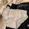 Braguitas de Algodón Estilo Japonés Caladas Estilo Deseo Puro para Mujer Algodón en la Entrepierna Otoño e Invierno 2024 Nuevas Braguitas Sexy de Encaje