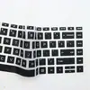 Para ordenador portátil HP war 66 quinta generación 2022 Ruilong R7-5825U película de teclado a prueba de polvo 14 pulgadas