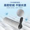 Hui Xi es adecuado para agregar solución limpiadora de cepillo de rodillo Stretch/Mix/plus/S/M para accesorios de lavadora.