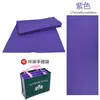 Esterilla de yoga plegable Amazon transfronteriza, colchoneta profesional para siestas de estudiantes, esterilla de yoga, esterilla de yoga portátil