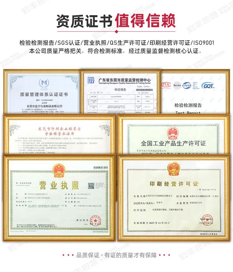 O1CN011d0d1S1kYMFlQKFns_!!2212