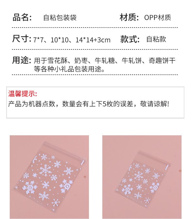 详情页_06