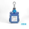 Interruptor de Puxar Corda Sn2170/Sn4170/Sn6170-Sl-C-R Interruptor de Parada de Emergência Interruptor de Viagem com Corda de Puxar