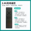 Conectado a Mi Home Wifi, el Controlador de Tira de LED Inteligente RGBCW de Tres Colores con Atenuación Soporta Control por Voz Xiao Ai para Atenuación y Ajuste de Color