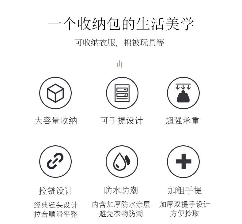 福奈详情_02.jpg