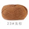 Suhe Fio de Algodão Leite Penteado de 4 Fios Bola de Lã Buquê Tricotado à Mão Cobertor Boneca Sapato de Crochê Material para Pingente DIY