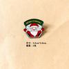 Broche navideño para mujer 2023 Nuevo pin exquisito diseño de ramillete de alta gama insignia de nicho con sentido del diseño para accesorios de mujer
