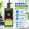 Chic Champú, Control de Grasa, Refrescante, Refrescante, Hidratante, Anticaspa, Hidratante, Multifuncional Opcional, 200ml Mentholatum
