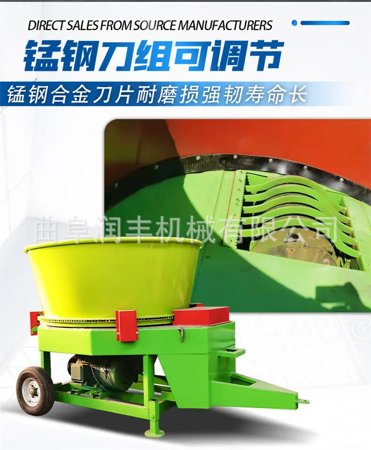 圆盘粉碎机详情页新_04.jpg