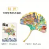 Fábrica Wenchuang Ciudad Hogar Madera Metal Universidad de Zhejiang Pegatinas para Refrigerador en stock Venta al por Mayor Especial Monumento Souvenirs
