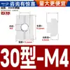 Tuerca en T de Acero Inoxidable 304 Estándar Europeo Accesorios para Perfil de Aluminio Tuerca Deslizante Tipo T 20/30/40/45 Tipo Tuerca
