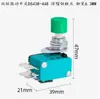 DS438-448 botón pulsador momentáneo auto-reestablecible tapa roja/tapa verde microinterruptor, orificio de montaje 12mm, ancho de pata 4.8 6.3