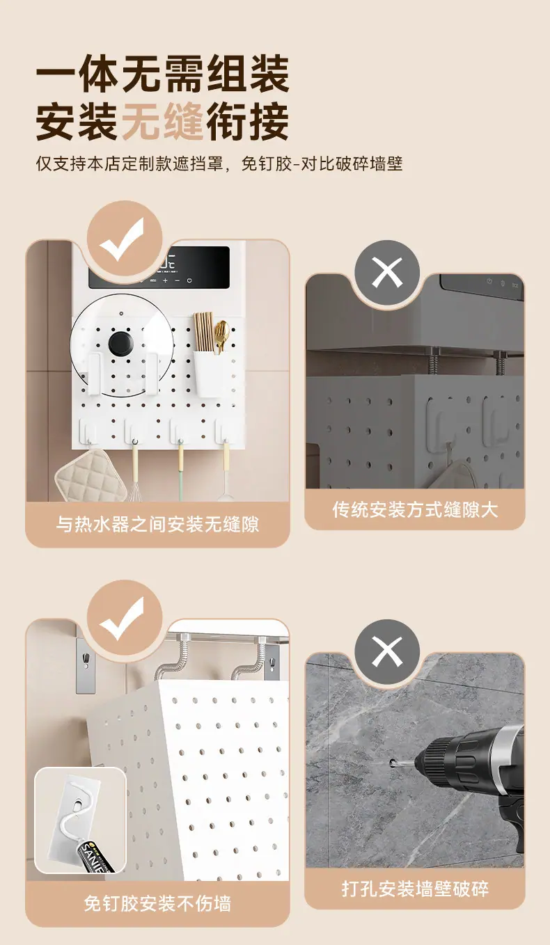详情图_16.jpg