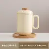 Taza de oficina, taza para separar té y agua para el hogar, taza de cerámica, vaso de agua para conferencias de hotel, regalo de empresa, personalizable con logo