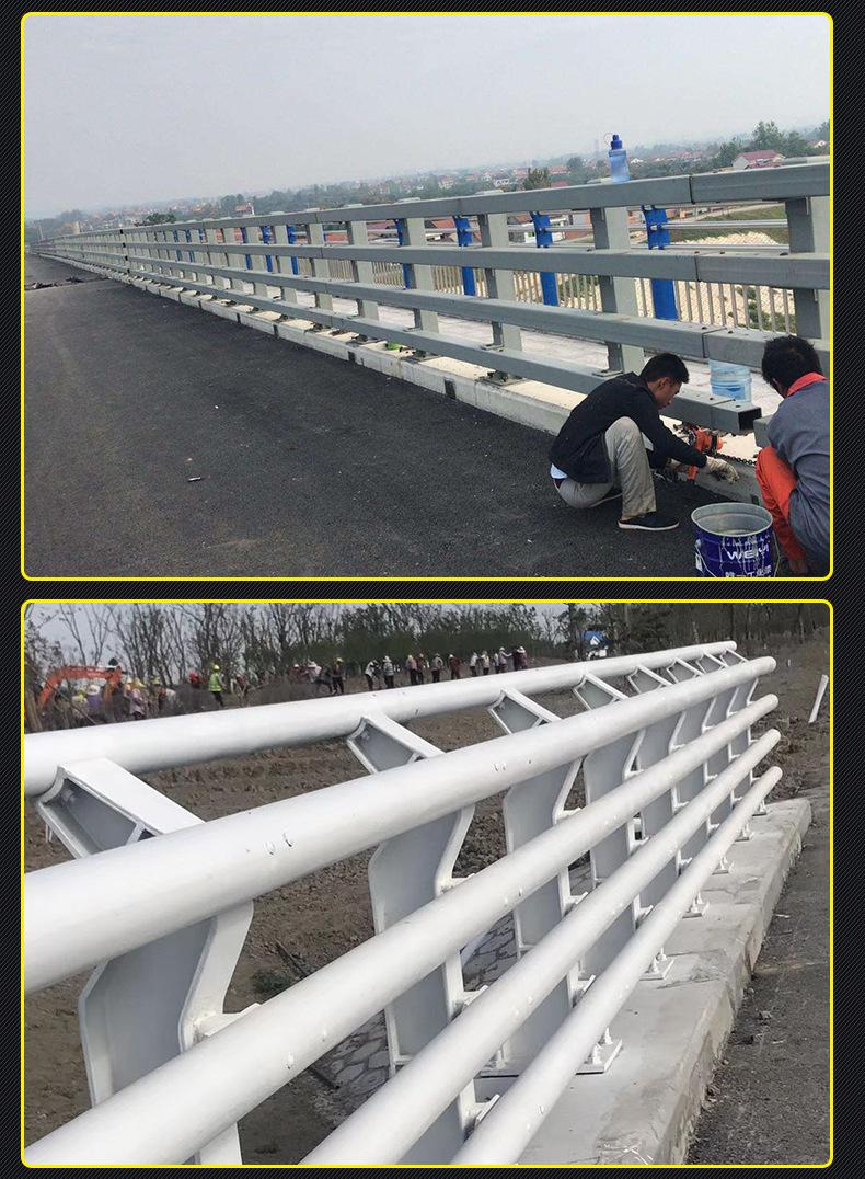 防撞护栏_09.jpg