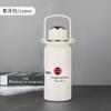 Termo para Exteriores de Acero Inoxidable 316, Botella de Agua Deportiva de Gran Capacidad con Asa, Botella de Viaje con Doble Tapa, Gran Aislamiento Térmico, Portátil