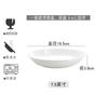 Jingdezhen prato de porcelana branca pura prato doméstico disco redondo lua criativa prato ocidental prato de osso prato de cerâmica de hotel