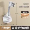 Soporte para Cabezal de Ducha de Baño sin Taladro Soporte de Ducha Ajustable Universal Extensión para Uso en el Hogar