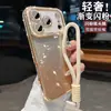 Adecuado para funda de iPhone 17 con brillo degradado y diamantes laterales, funda protectora Apple 18 Pro Max, correa de mano lujosa 1516