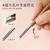Pluma de Tallado Doble para Manicura, Varilla de Sándalo con Relieve de Silicona, Cuerpo de Pluma Metálico, Pegamento Metálico, Herramienta de Pluma de Silicona Multifuncional para Manicura